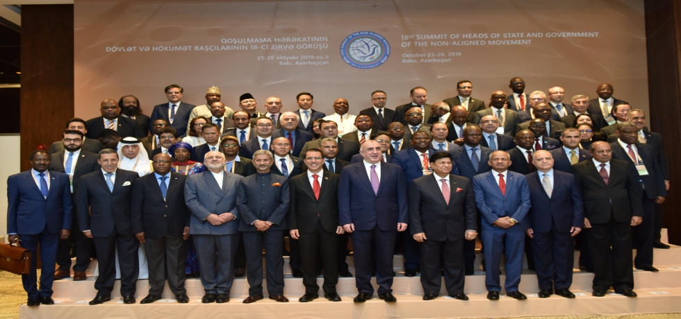 Hon'ble EAM attends the NAM Ministerial Meeting in Baku.
